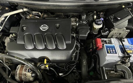 Nissan Qashqai, 2008 год, 730 000 рублей, 17 фотография