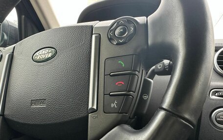 Land Rover Discovery IV, 2010 год, 2 790 000 рублей, 7 фотография