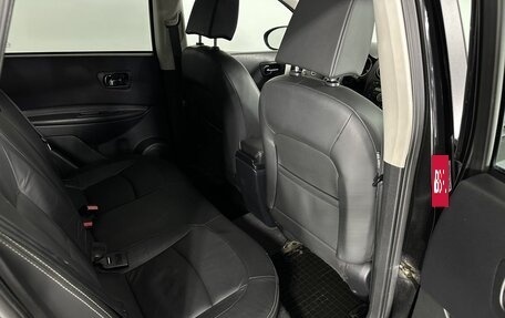 Nissan Qashqai, 2008 год, 730 000 рублей, 16 фотография