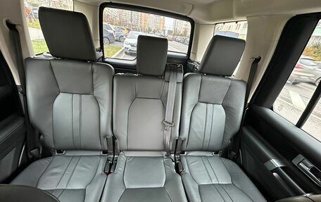 Land Rover Discovery IV, 2010 год, 2 790 000 рублей, 10 фотография