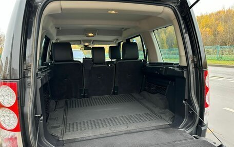 Land Rover Discovery IV, 2010 год, 2 790 000 рублей, 12 фотография