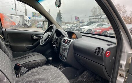 Opel Combo C, 2009 год, 575 000 рублей, 9 фотография