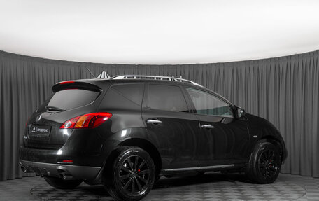 Nissan Murano, 2011 год, 880 000 рублей, 5 фотография