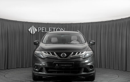 Nissan Murano, 2011 год, 880 000 рублей, 3 фотография