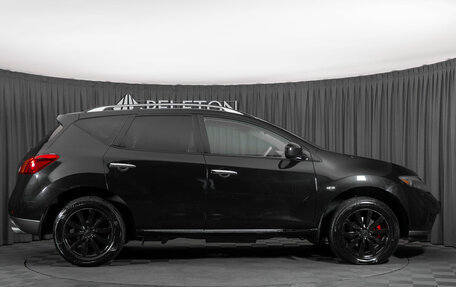 Nissan Murano, 2011 год, 880 000 рублей, 8 фотография