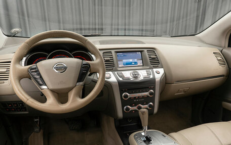 Nissan Murano, 2011 год, 880 000 рублей, 9 фотография