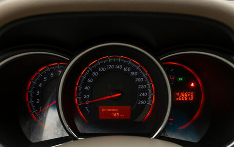 Nissan Murano, 2011 год, 880 000 рублей, 13 фотография