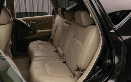 Nissan Murano, 2011 год, 880 000 рублей, 14 фотография