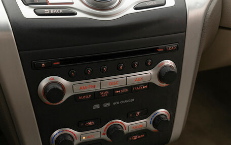 Nissan Murano, 2011 год, 880 000 рублей, 22 фотография