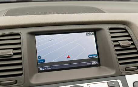 Nissan Murano, 2011 год, 880 000 рублей, 25 фотография