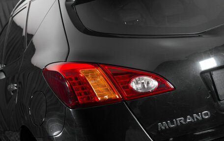 Nissan Murano, 2011 год, 880 000 рублей, 29 фотография