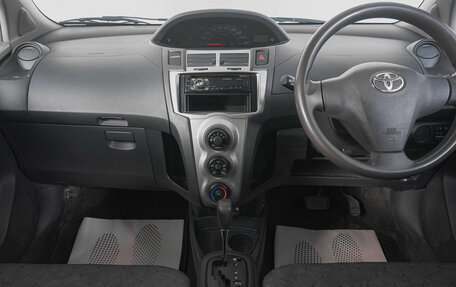 Toyota Vitz, 2010 год, 629 000 рублей, 14 фотография