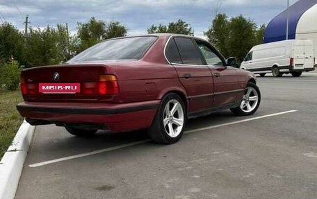 BMW 5 серия, 1995 год, 170 000 рублей, 2 фотография