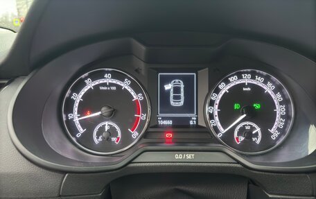 Skoda Octavia, 2020 год, 1 800 000 рублей, 14 фотография