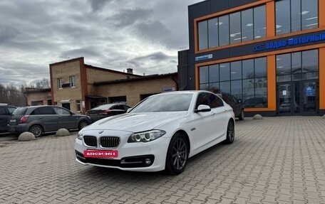 BMW 5 серия, 2013 год, 1 900 000 рублей, 2 фотография