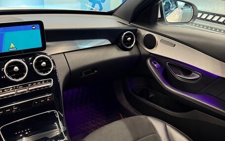 Mercedes-Benz C-Класс, 2019 год, 3 200 000 рублей, 13 фотография