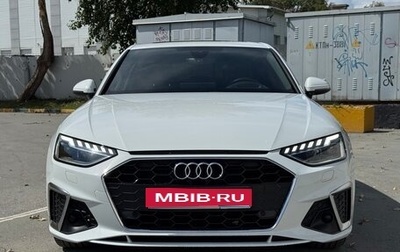 Audi A4, 2021 год, 4 600 000 рублей, 1 фотография