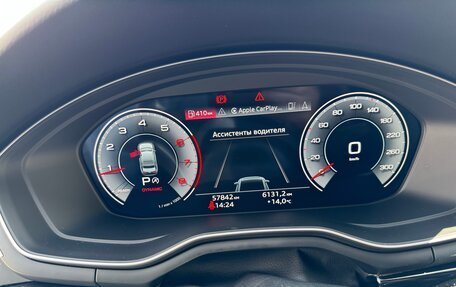 Audi A4, 2021 год, 4 600 000 рублей, 6 фотография