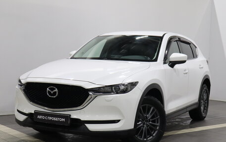 Mazda CX-5 II, 2018 год, 2 477 000 рублей, 1 фотография