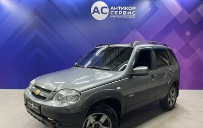 Chevrolet Niva I рестайлинг, 2015 год, 630 000 рублей, 1 фотография