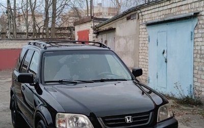 Honda CR-V IV, 1999 год, 440 000 рублей, 1 фотография