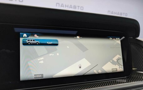 Mercedes-Benz G-Класс AMG, 2025 год, 33 890 000 рублей, 18 фотография