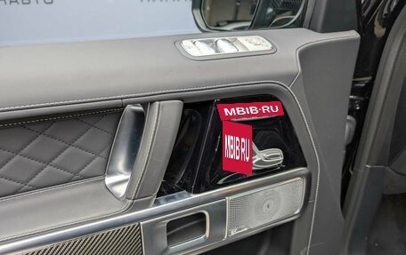 Mercedes-Benz G-Класс AMG, 2025 год, 33 890 000 рублей, 5 фотография