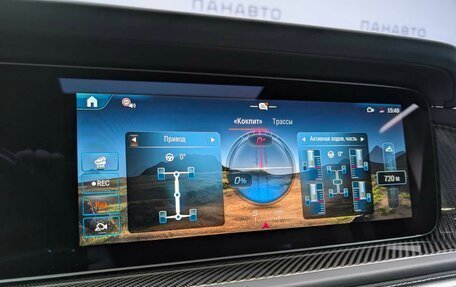 Mercedes-Benz G-Класс AMG, 2025 год, 33 890 000 рублей, 21 фотография