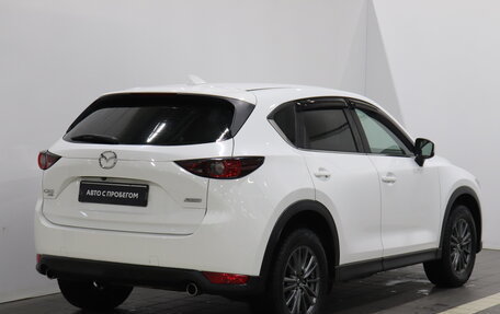 Mazda CX-5 II, 2018 год, 2 477 000 рублей, 5 фотография