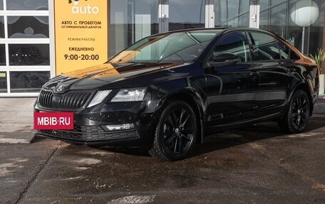 Skoda Octavia, 2018 год, 1 698 000 рублей, 2 фотография