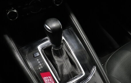 Mazda CX-5 II, 2018 год, 2 477 000 рублей, 13 фотография