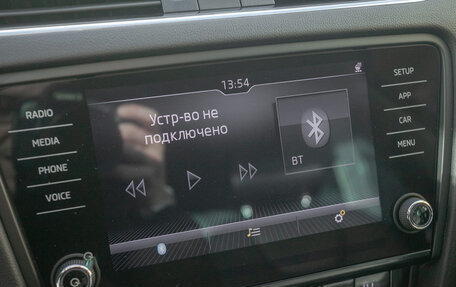 Skoda Octavia, 2018 год, 1 698 000 рублей, 14 фотография