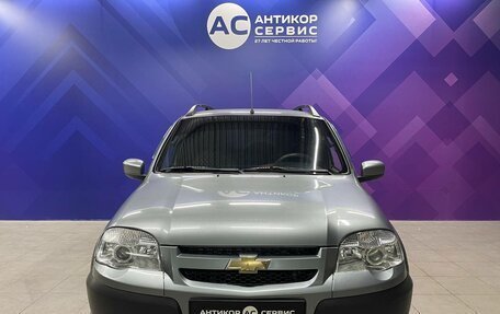 Chevrolet Niva I рестайлинг, 2015 год, 630 000 рублей, 2 фотография