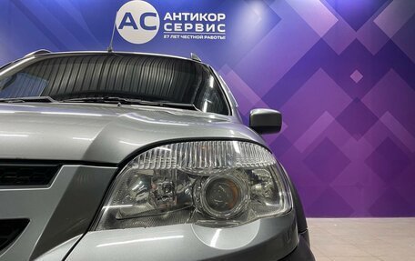 Chevrolet Niva I рестайлинг, 2015 год, 630 000 рублей, 10 фотография