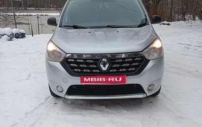 Renault Dokker, 2019 год, 900 000 рублей, 1 фотография