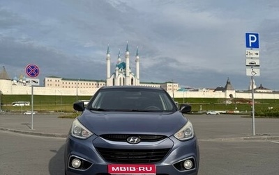 Hyundai ix35 I рестайлинг, 2013 год, 860 000 рублей, 1 фотография