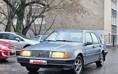 Volvo 460, 1993 год, 125 000 рублей, 1 фотография