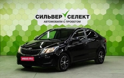 KIA Rio III рестайлинг, 2011 год, 650 000 рублей, 1 фотография