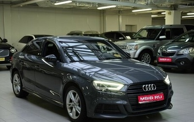 Audi A3, 2019 год, 2 288 000 рублей, 1 фотография