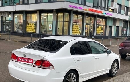 Honda Civic VIII, 2010 год, 570 000 рублей, 7 фотография