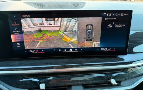 BMW X7, 2025 год, 13 450 000 рублей, 13 фотография