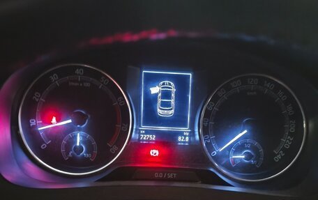 Skoda Rapid I, 2019 год, 1 315 000 рублей, 5 фотография