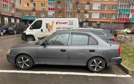 Hyundai Accent II, 2002 год, 220 000 рублей, 2 фотография