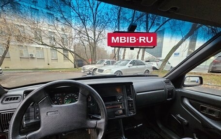 Volvo 460, 1993 год, 125 000 рублей, 13 фотография