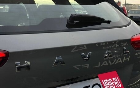 Haval Jolion, 2025 год, 2 349 000 рублей, 10 фотография