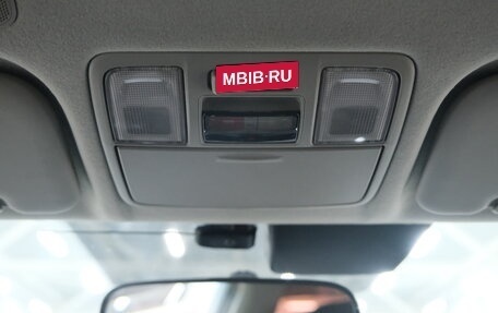 KIA Rio IV, 2017 год, 1 429 000 рублей, 17 фотография