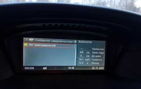 BMW 5 серия, 2003 год, 1 285 000 рублей, 18 фотография