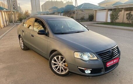 Volkswagen Passat B6, 2010 год, 649 000 рублей, 1 фотография
