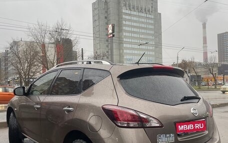 Nissan Murano, 2012 год, 1 700 000 рублей, 1 фотография