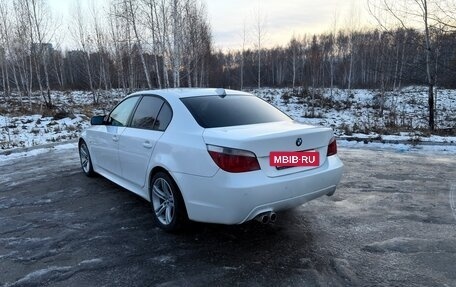 BMW 5 серия, 2003 год, 1 285 000 рублей, 11 фотография
